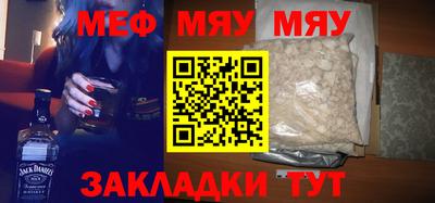 СК Ливны