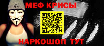 spice Ликино-Дулёво