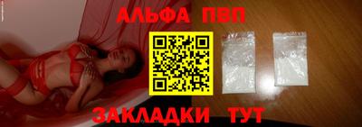 СК Ливны
