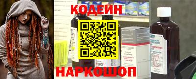 СК Ливны