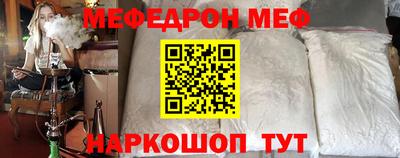 spice Ликино-Дулёво