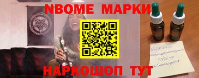 СК Ливны