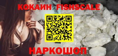 СК Ливны