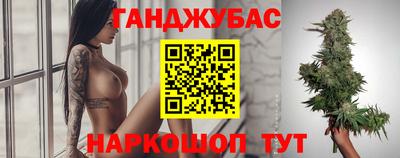 СК Ливны