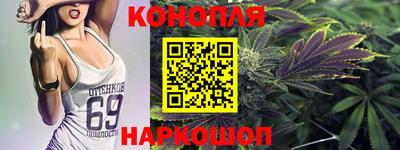 spice Ликино-Дулёво