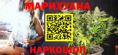 spice Ликино-Дулёво