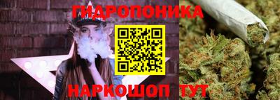 MESCALINE Лесосибирск