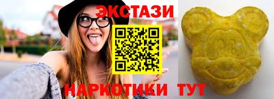 СК Ливны