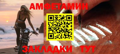 СК Ливны
