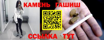 spice Ликино-Дулёво