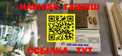 СК Ливны