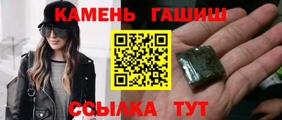spice Ликино-Дулёво
