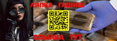 spice Ликино-Дулёво