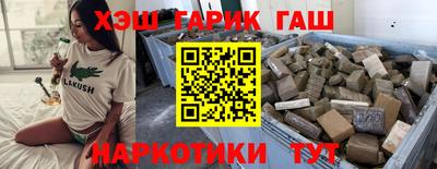 СК Ливны