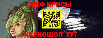 spice Ликино-Дулёво
