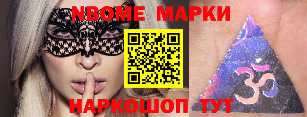 Лсд 25 экстази ecstasy  LSD-25 экстази ecstasy  Узловая  LSD-25 экстази  Вход с VPN 